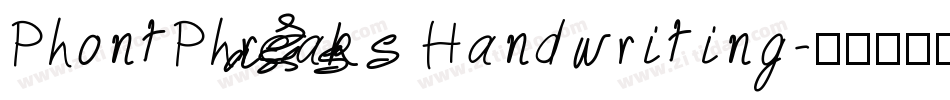 PhontPhreaks Handwriting字体转换
